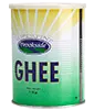 Brookside Ghee 1kg