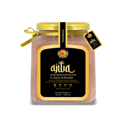Ajwa Seeds 500gm